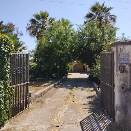 Дом отдыха Il Villino Платамона